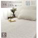  наматрасник наматрасник полуторный лен linen лен 100% French linenкнига@ лен летний охлаждающий контакт охлаждающий прохладный ... пот стирка возможно 