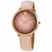 モバード 腕時計 Movado Ultra Slim ウルトラスリム Sandy Pink Dial Ladies 35 mm Watch 0607401