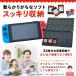 switch �J�[�h�P�[�X �\�t�g�P�[�X 24�����[ �C�V���X�C�b�` �Q�[���J�[�h ���[ ���h�~ �h�� �h�o �X���� �����^�� �֘A�摜4