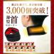 ��T�|�[�^�[ ���^ �z�ŃJ���[ �z�� �R���Z�b�g �X�g���[�g�l�b�N �Q��Ƃ� �ڗ����Ȃ� �l�b�N�T�|�[�^�[ �֘A�摜1