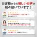 ��T�|�[�^�[ ���^ �z�ŃJ���[ �z�� �R���Z�b�g �X�g���[�g�l�b�N �Q��Ƃ� �ڗ����Ȃ� �l�b�N�T�|�[�^�[ �֘A�摜2