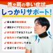 ��T�|�[�^�[ ���^ �z�ŃJ���[ �z�� �R���Z�b�g �X�g���[�g�l�b�N �Q��Ƃ� �ڗ����Ȃ� �l�b�N�T�|�[�^�[ �֘A�摜5