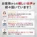 ��T�|�[�^�[ ���^ �z�ŃJ���[ �t �� �H �~ �l�b�N���X�g ���b�V���^�C�v �R���Z�b�g ��Œ� �Q��Ƃ� �l�b�N�T�|�[�^�[ �j�����p �֘A�摜2