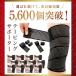 �ӂ���͂� �T�|�[�^�[ ������ ������ �Ђ� �I �e�[�s���O ���� ���� �}�W�b�N�e�[�v �X�|�[�c �֘A�摜1