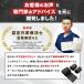�ӂ���͂� �T�|�[�^�[ ������ ������ �Ђ� �I �e�[�s���O ���� ���� �}�W�b�N�e�[�v �X�|�[�c �֘A�摜4