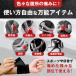 �ӂ���͂� �T�|�[�^�[ ������ ������ �Ђ� �I �e�[�s���O ���� ���� �}�W�b�N�e�[�v �X�|�[�c �֘A�摜5