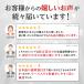 PH����� �����x ���� �� �y�[�n�[����� �f�W�^��PH�v PH���[�^�[ PH�`�F�b�N �A�N�A���E�� �Z���t ���{��������t �֘A�摜2