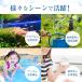 PH����� �����x ���� �� �y�[�n�[����� �f�W�^��PH�v PH���[�^�[ PH�`�F�b�N �A�N�A���E�� �Z���t ���{��������t �֘A�摜4