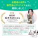 �y�b�g�h�A �L���b�g�h�A �L�h�A �˂� �� ������ ��t�� DIY ���t�� ���� �� ���^ ���b�N �ʂ蔲�� �y�b�g �o����� �֘A�摜4