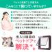 �y�b�g�h�A �L���b�g�h�A �L�h�A �˂� �� ������ ��t�� DIY ���t�� ���� �� ���^ ���b�N �ʂ蔲�� �y�b�g �o����� �֘A�摜5
