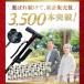 �� �܂肽���� ������ 4�_�� �y�� ���� �j�� �Z�߃T�C�Y �R���p�N�g �L�k �������߉\ �܂��� �� ��� ���s�x�� ����� �M�t�g �֘A�摜1