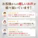 �� �܂肽���� ������ 4�_�� �y�� ���� �j�� �Z�߃T�C�Y �R���p�N�g �L�k �������߉\ �܂��� �� ��� ���s�x�� ����� �M�t�g �֘A�摜2