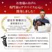 �� �܂肽���� ������ 4�_�� �y�� ���� �j�� �Z�߃T�C�Y �R���p�N�g �L�k �������߉\ �܂��� �� ��� ���s�x�� ����� �M�t�g �֘A�摜4