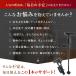 �� �܂肽���� ������ 4�_�� �y�� ���� �j�� �Z�߃T�C�Y �R���p�N�g �L�k �������߉\ �܂��� �� ��� ���s�x�� ����� �M�t�g �֘A�摜5