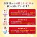 �� �p�㕞 �G���U�x�X�J���[ �I�X ���X ���p �� �w���J�� �_�b�N�X ���^�� ���^�� ��^ ���� �{�[�_�[ �y�b�g�p �֘A�摜2