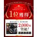 �n���h���J�o�[ �X�e�A�����O�J�o�[ �y������ ���ʎ� S�T�C�Y 36.5 37.9 cm �v PU���U�[ O�^ ������� �֘A�摜1