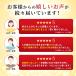 ���ʖi���h�~ ��� �� ���ʂڂ� �O�b�Y �o�[�N�R���g���[���[ �U�� �i���h�~ �r�[�v�� �����΍� �����P�� ������� �֘A�摜2