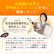 ���ʖi���h�~ ��� �� ���ʂڂ� �O�b�Y �o�[�N�R���g���[���[ �U�� �i���h�~ �r�[�v�� �����΍� �����P�� ������� �֘A�摜4