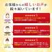 ���ʖi���h�~ ��� �� �U�� �Ód ���ʂڂ� �i���h�~ �o�[�N�R���g���[���[ �r�[�v�� �O�b�Y �����΍� �����P�� ������� �֘A�摜2