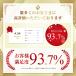 ���ʖi���h�~ ��� �� �U�� �Ód ���ʂڂ� �i���h�~ �o�[�N�R���g���[���[ �r�[�v�� �O�b�Y �����΍� �����P�� ������� �֘A�摜3