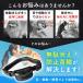 ���ʖi���h�~ ��� �� �U�� �Ód ���ʂڂ� �i���h�~ �o�[�N�R���g���[���[ �r�[�v�� �O�b�Y �����΍� �����P�� ������� �֘A�摜5