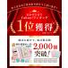 �ƌv�Ǘ��|�[�` �ƌv�� �ƌv�Ǘ��P�[�X ���t�B��14���t�� �ƌv��蒠 �����Ǘ� �|�[�` �P�[�X ���t�B�� ��q�蒠 �ʒ��P�[�X �֘A�摜1