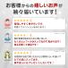 �ƌv�Ǘ��|�[�` �ƌv�� �ƌv�Ǘ��P�[�X ���t�B��14���t�� �ƌv��蒠 �����Ǘ� �|�[�` �P�[�X ���t�B�� ��q�蒠 �ʒ��P�[�X �֘A�摜2