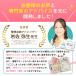 �ƌv�Ǘ��|�[�` �ƌv�� �ƌv�Ǘ��P�[�X ���t�B��14���t�� �ƌv��蒠 �����Ǘ� �|�[�` �P�[�X ���t�B�� ��q�蒠 �ʒ��P�[�X �֘A�摜4