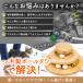 �L �������� �{�[�� �ؐ� �^���[ 2�i 3�i �l�R ��l�V�� �m�� �X�g���X���� �O�b�Y �˂�����炵 �{�[����]�� ��t�� �� �|�� ����� �֘A�摜4