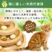 �L �������� �{�[�� �ؐ� �^���[ 2�i 3�i �l�R ��l�V�� �m�� �X�g���X���� �O�b�Y �˂�����炵 �{�[����]�� ��t�� �� �|�� ����� �֘A�摜5