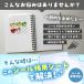 �V�[���� �䎆 ���t�B�� A7/A6/A5 pp�V�[�g 6�� �V�[����p�䎆 10�� 20�� �V�[���䎆 ������ �h���b�v �͂����� �{���{�� �q�� ���̎q �֘A�摜1