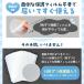 �V�[���� �䎆 ���t�B�� A7/A6/A5 pp�V�[�g 6�� �V�[����p�䎆 10�� 20�� �V�[���䎆 ������ �h���b�v �͂����� �{���{�� �q�� ���̎q �֘A�摜3