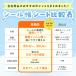 �V�[���� �䎆 ���t�B�� A7/A6/A5 pp�V�[�g 6�� �V�[����p�䎆 10�� 20�� �V�[���䎆 ������ �h���b�v �͂����� �{���{�� �q�� ���̎q �֘A�摜5