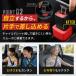 �V�[�g�x���g �o�b�N�� �J�o�[ �V���R�� 2��/4�Z�b�g �V�[�g�x���g�J�o�[ �o�b�N���z���_�[ �㕔���� �Œ� �ȒP �q�� ����� �⏕ ������Ȃ� �֘A�摜3