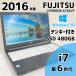 Ρȥѥ ΡPC Windows10 FUJITSU LIFEBOOK A746/P Core i7 6 SSD 15.6 