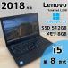 Windows11 Lenovo ThinkPad L390 TP00091B i5 ��8���� SSD M.2 ������ 8GB   ���� �m�[�gPC