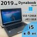 Windows11 Dynabook R63/M PR63MTA1347AD21 i5 8 SSD M.2  8GB    ΡPC
