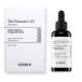 COSRX The Vitamin C23　ザビタミンC23 セラム 20ml コスアールエックス ザ・ビタミン 美容液　韓国コスメ