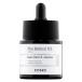 COSRX The Retinol 0.5 レチノール0.5 レチノール コスアールエックス ザレチノール 美容液 オイル 20ml