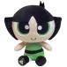  Powerpuff Girls S size butter cup 