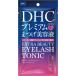 ＤＨＣエクストラビューティアイラッシュトニック 6.5mL