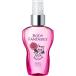 ܥǥե󥿥 ܥǥץ졼 ȥԥˡ 50mL