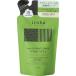 ◇ｉｒｏｈａ ＩＮＴＩＭＡＴＥ ＷＡＳＨ【ＦＯＡＭ ＴＹＰＥ】詰め替え用 135mL