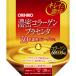 .. коллаген плацента 120g / Pro teo Gris can витамин Cjipe маленький do