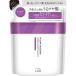 ◇アンレーベルラボ ＥＸＯ バウンス ヘアトリートメント替 310mL