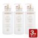 《お買い得3個セット》ナイス＆クイック ボタニカル高保湿化粧水 500mL×3個セット【お買い得商品】
