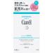 kyureru.. увлажнитель мокрый ремонт листовая маска 27mL×4 листов 