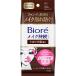 ◇ビオレ メイク持続シートうるピタ肌 30枚（43mL）