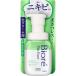 ◇ビオレ ザフェイス 泡洗顔料 アクネケア 本体 200mL