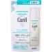 【メール便指定可能】キュレル 潤浸保湿 化粧水 Ｉややしっとり ［つめかえ用］ 130mL